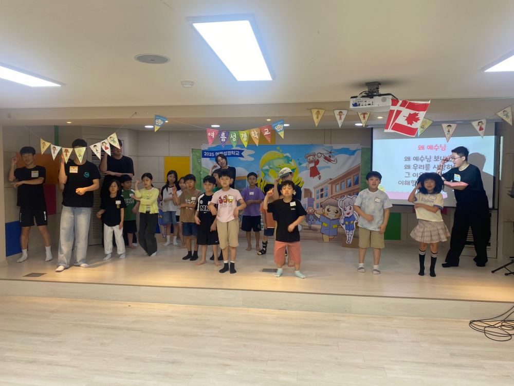 KakaoTalk_20250817_153855680_06.jpg