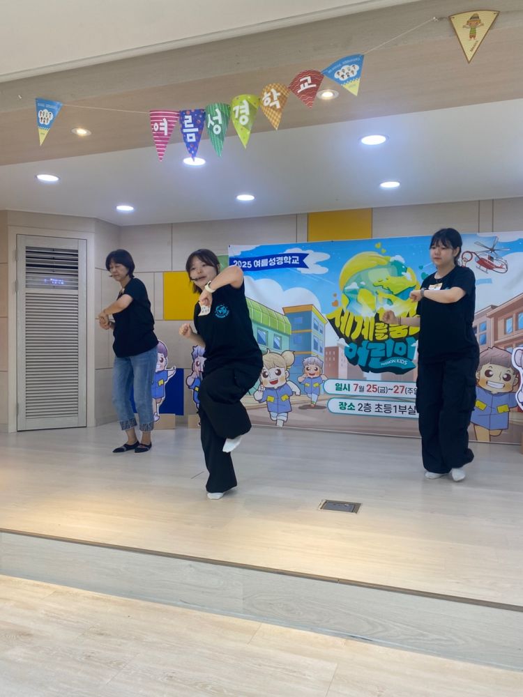 KakaoTalk_20250817_153855680_08.jpg