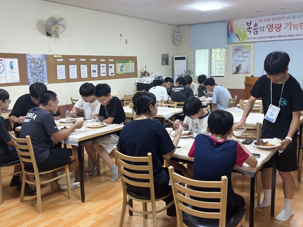 KakaoTalk_20250822_141340441_13.jpg