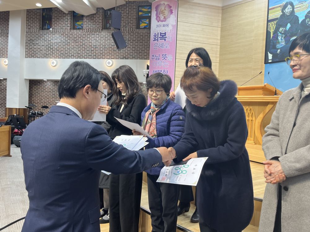 정향란.JPG