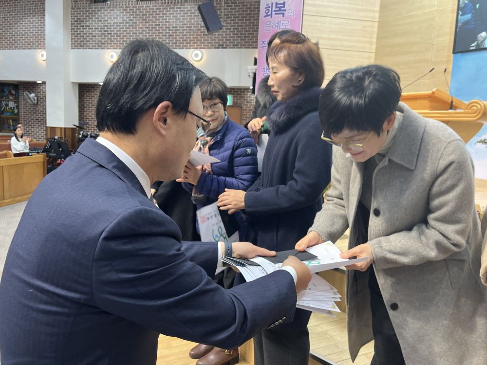 배혜심.JPG