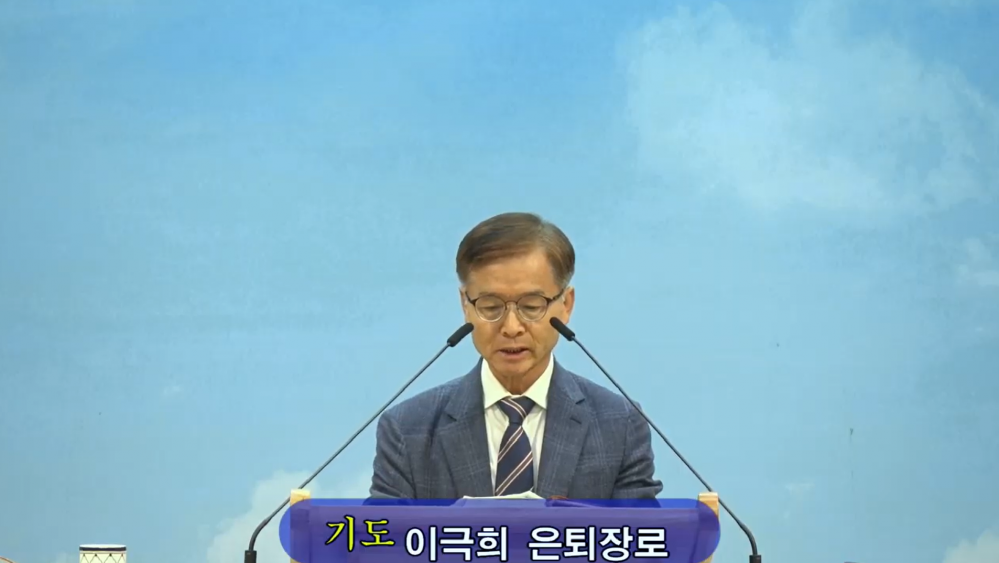 KakaoTalk_20241020_160019255.png