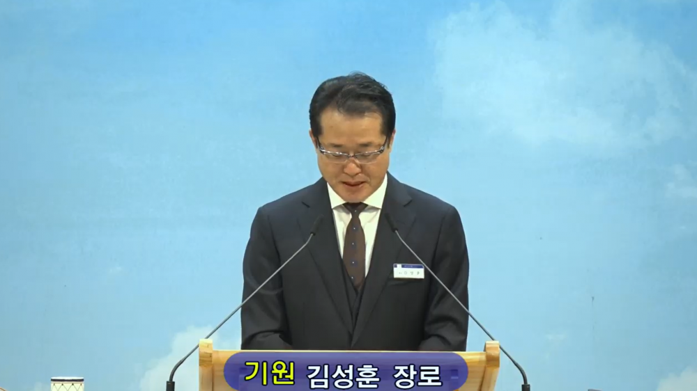 KakaoTalk_20241020_161011436.png