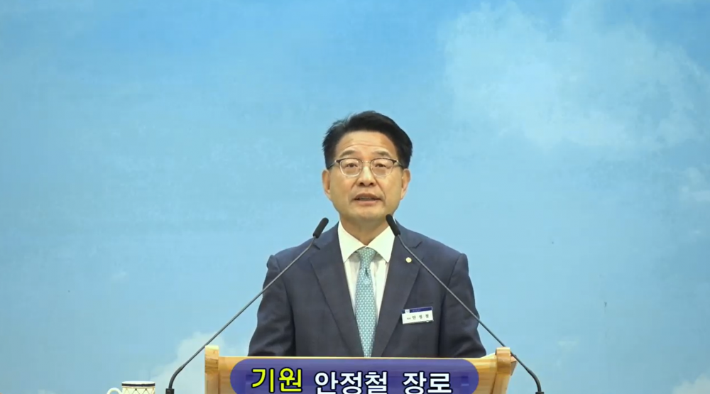 KakaoTalk_20241020_160742871.png