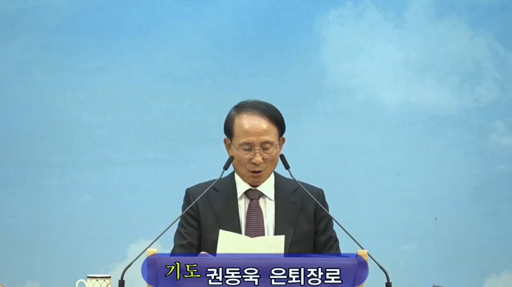 KakaoTalk_20241020_160221141.png