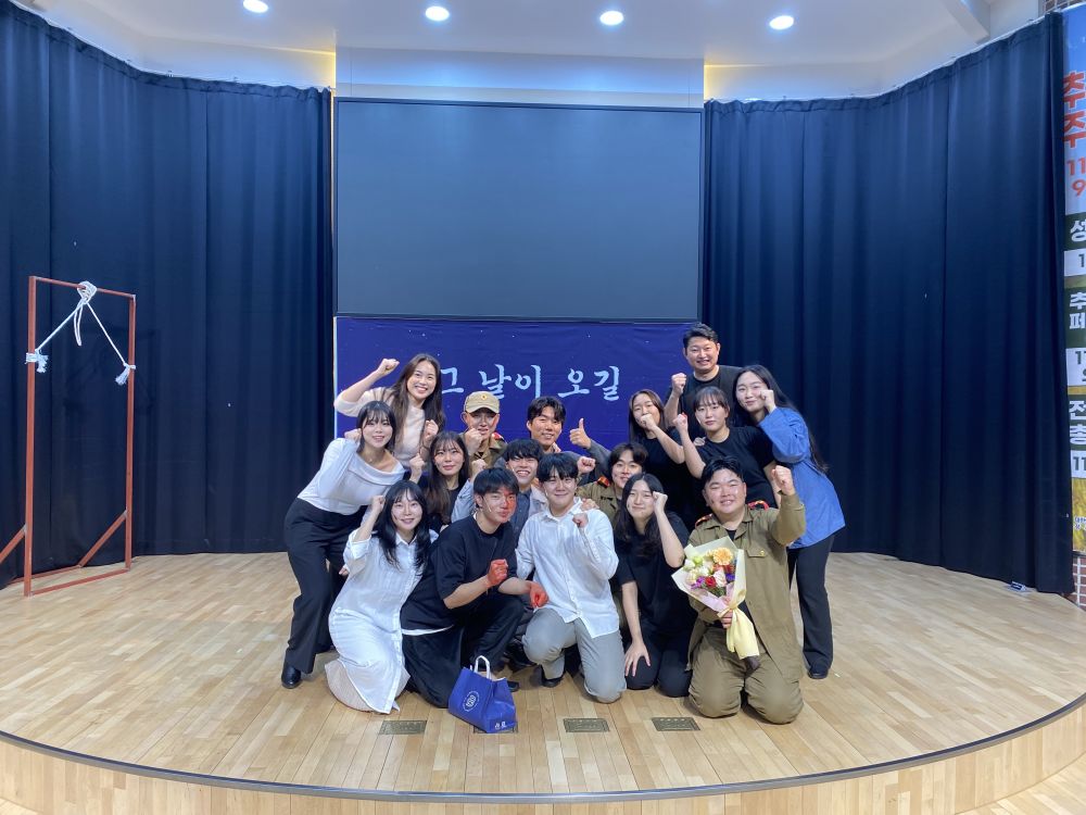 KakaoTalk_20231119_155429256.jpg