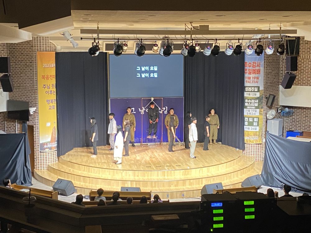 KakaoTalk_20231119_155429256_04.jpg