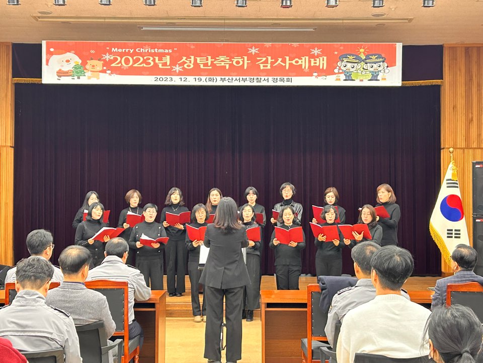 KakaoTalk_20231224_172700489_01.jpg