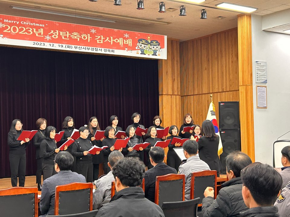 KakaoTalk_20231224_172700489_06.jpg