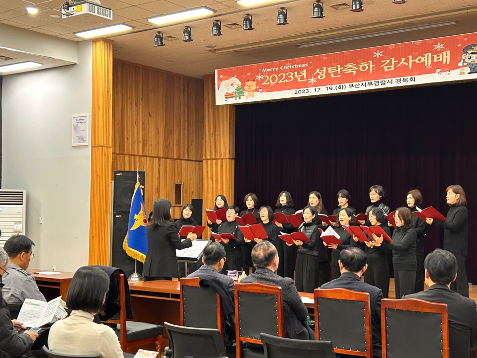 KakaoTalk_20231224_172700489_04.jpg