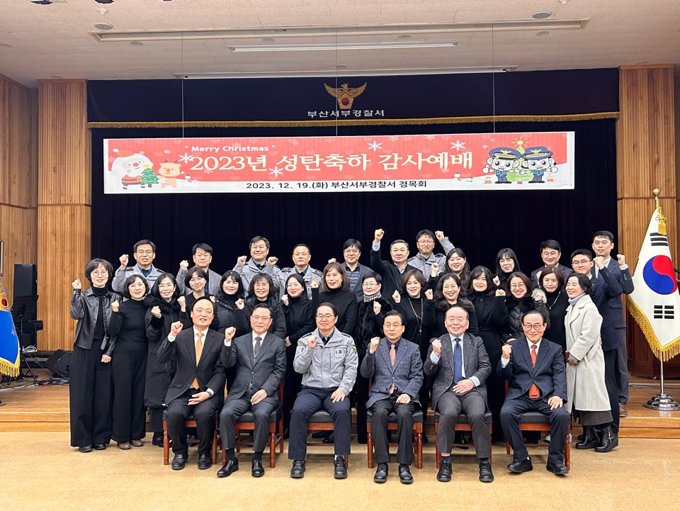 KakaoTalk_20231224_172747232.jpg