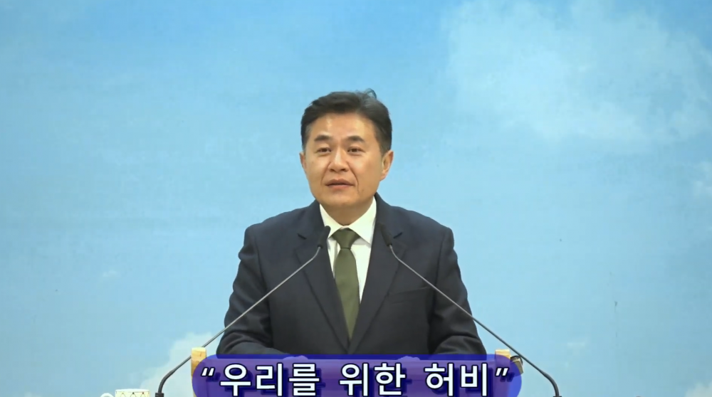 KakaoTalk_20241201_154909303.png