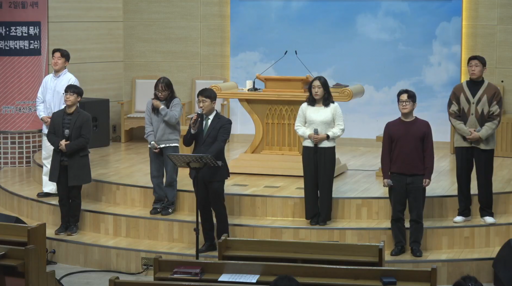 KakaoTalk_20241201_154500330.png
