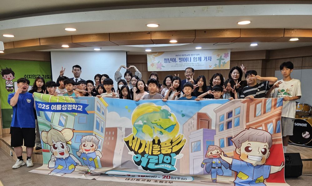 KakaoTalk_20250720_111042739_01.jpg