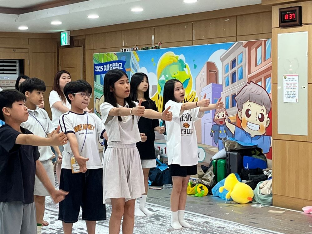 KakaoTalk_20250720_113021625_13.jpg