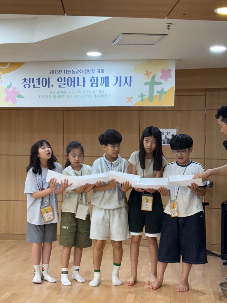 KakaoTalk_20250719_021609065_14.jpg