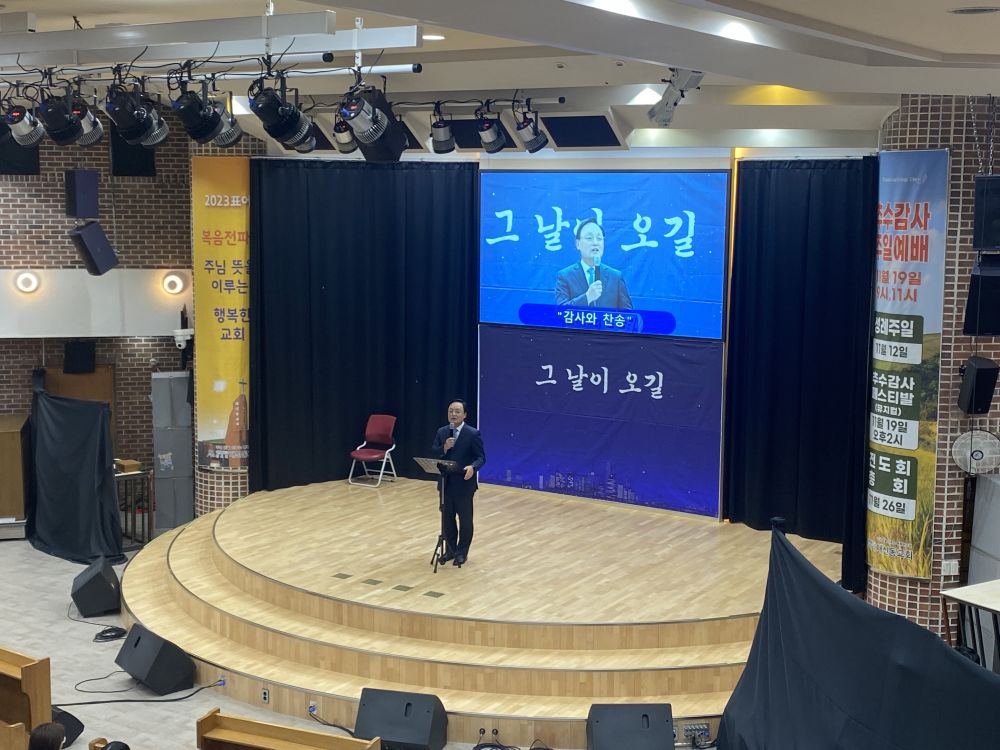 KakaoTalk_20231119_155429256_06.jpg