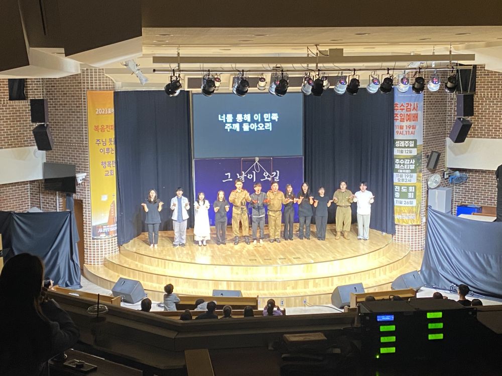 KakaoTalk_20231119_155429256_11.jpg