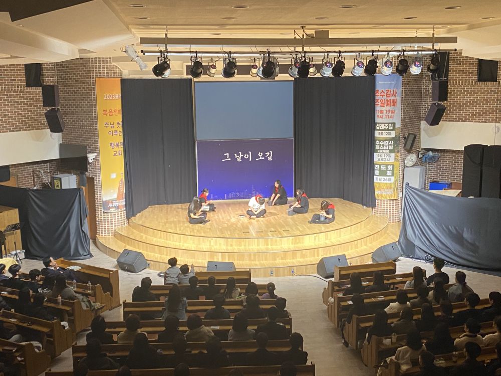 KakaoTalk_20231119_155429256_10.jpg